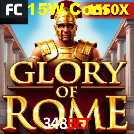 A Emoção da Loteria na 348Bet: Uma Chance de Mudança de Vida